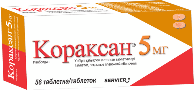​​​​​​​​​​​​​​​​​​Кораксан®