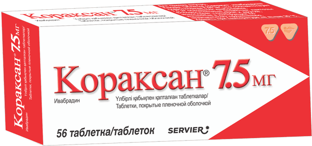 ​​​​​​​​​​​​​​​​​​Кораксан®
