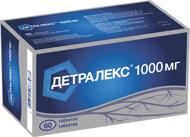 Детралекс®