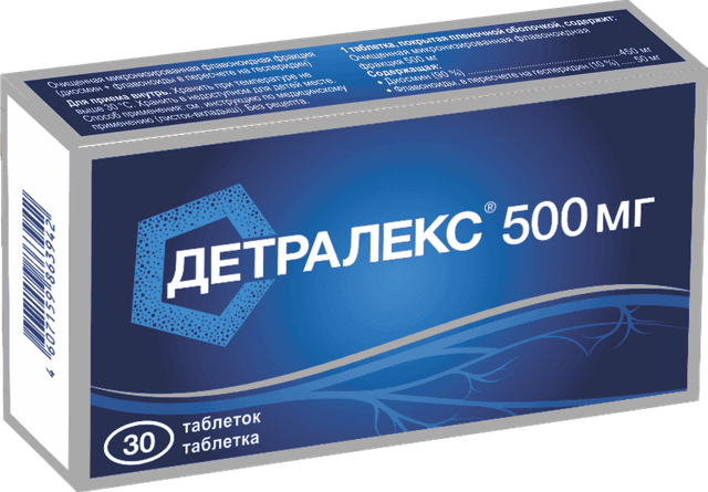 Детралекс®