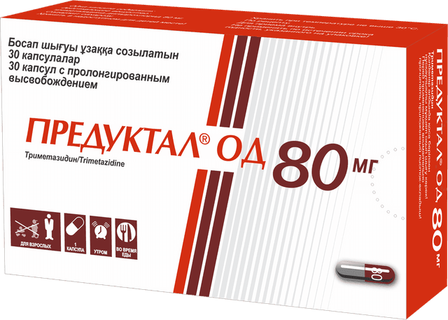 ​​​​​​​​​​​​​​​​Предуктал® ОД