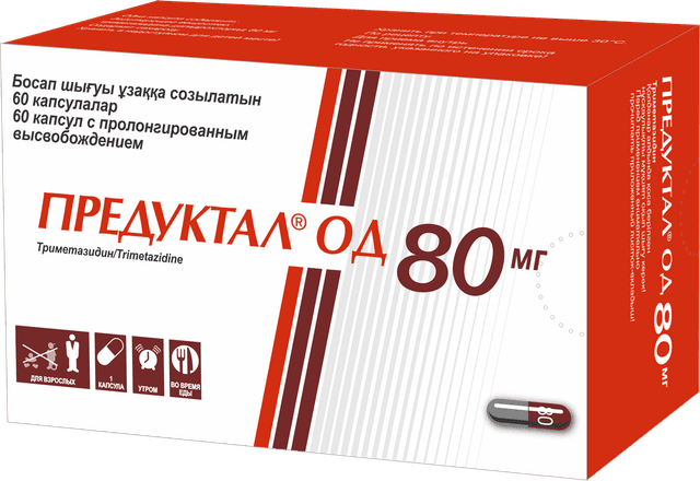 ​​​​​​​​​​​​​​​​Предуктал® ОД