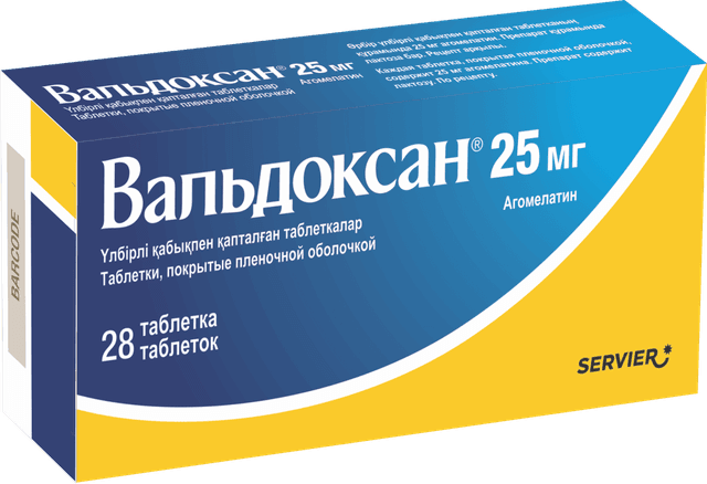 Вальдоксан®