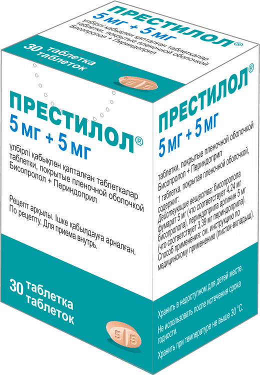 ​​​​​​​​​​​​Престилол®