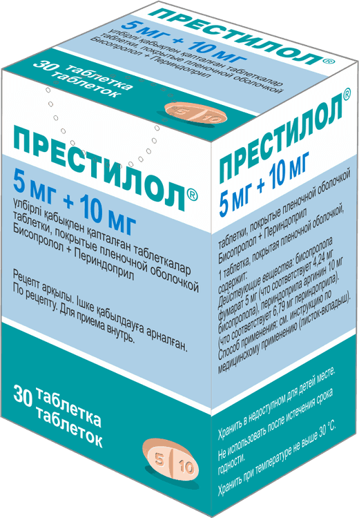 ​​​​​​​​​​​​Престилол®