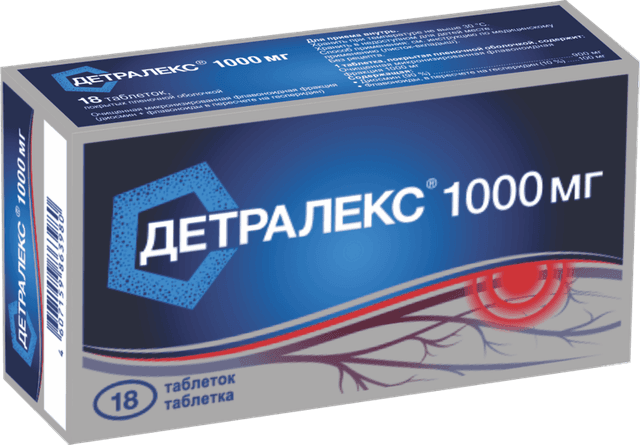 Детралекс®