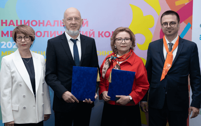 Сервье в Казахстане: запуск программы «Миссия 5/50» для улучшения контроля артериального давления