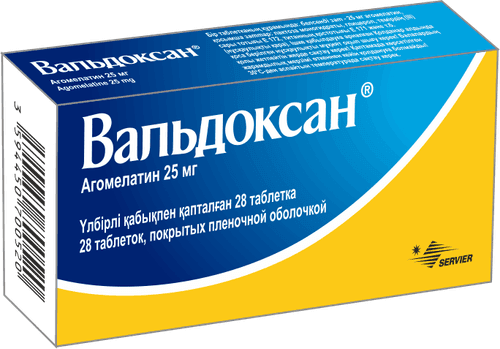 Вальдоксан®