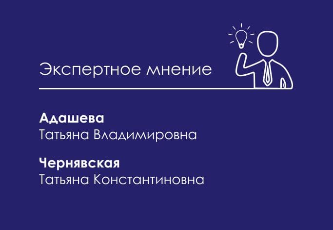 Кардиологическая мозаика, часть 3