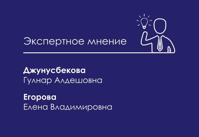  Артериальная гипертония и высокая ЧСС опасный дуэт
