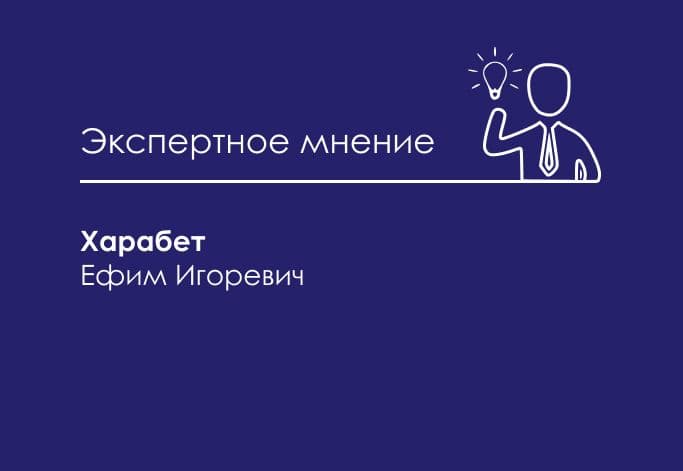 Сочетание лазерных технологий и консервативной терапии в проктологии