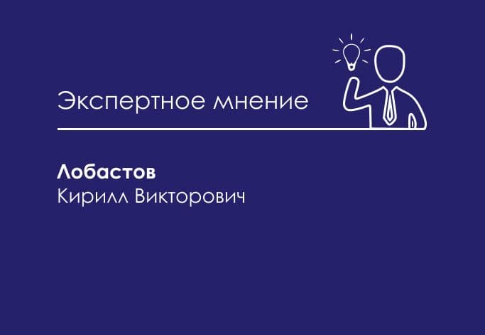 МОФФ в рамках длительной терапии подколенно-бедренного тромбоза глубоких вен