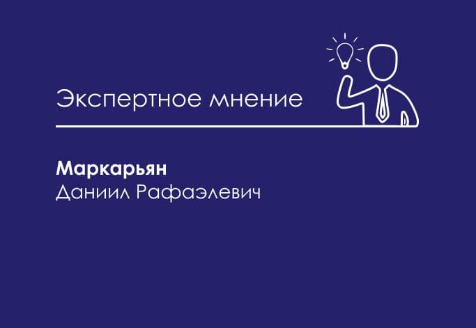 Живая хирургия. Видео с операционной. Пациент с ректоцеле