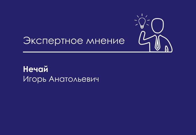 Новая хирургическая тактика у пациентов с хронической анальной трещиной