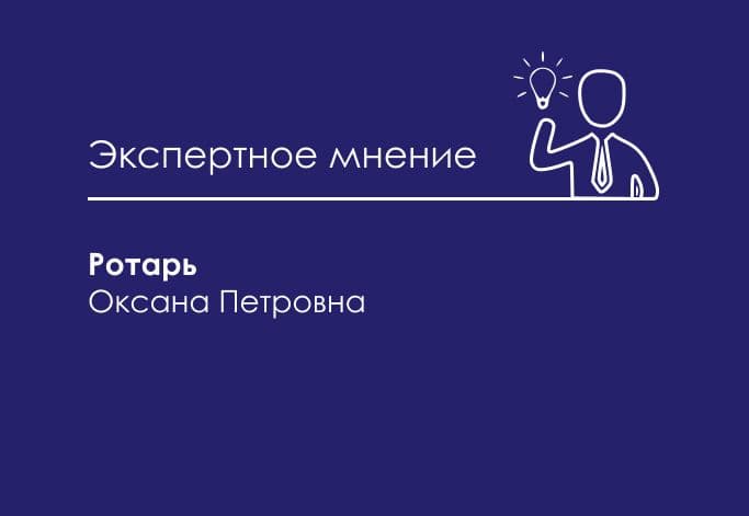 Вебинар: Новости европейских конгрессов 2026.
