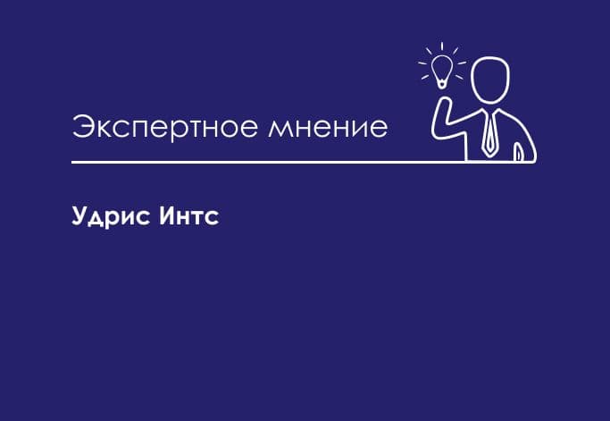 TOTAL EVLA tips and tricks