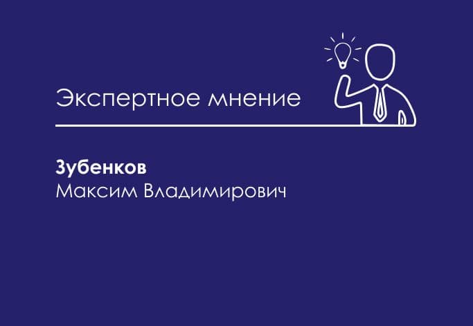 Сложные свищи заднего прохода. Возможно ли лечение в условиях стационара одного дня