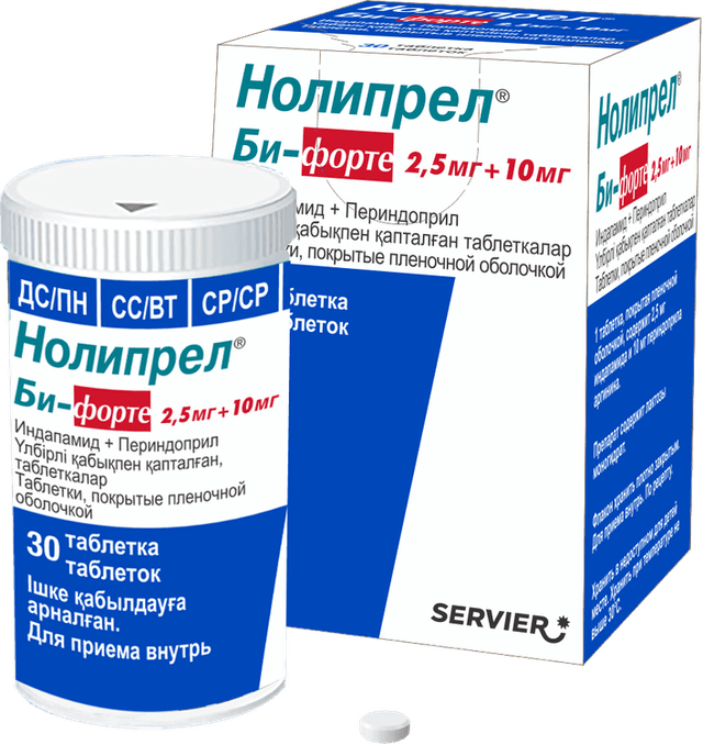 Нолипрел®