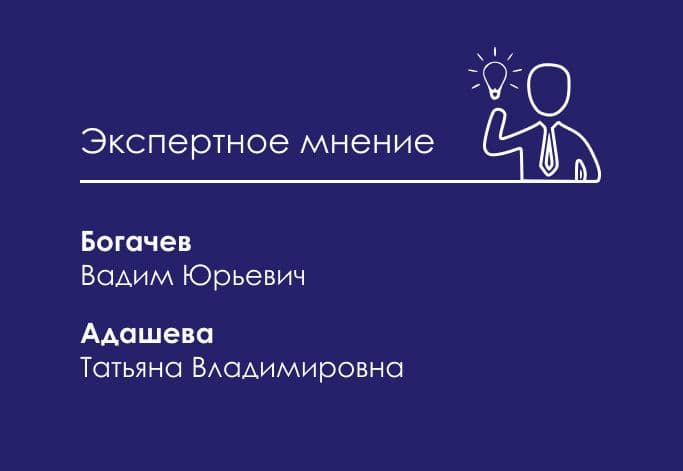 АГ и ХЗВ терапевт и сосудистый хирург согласовывают алгоритмы лечения