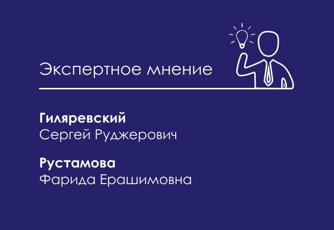 При каких цифрах мочевой кислоты надо воздержаться от индапамида?