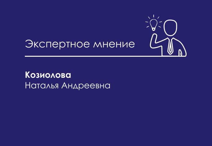 Новости кардиологии 2025 и реалии сегодняшнего дня
