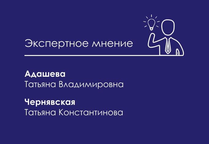 Кардиологическая мозаика