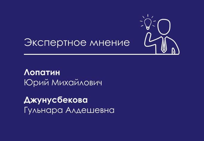 Рекомендации Европейского общества кардиологов по ХКС и АГ 2024: что нового?