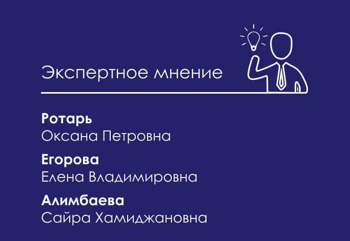 Запуск проекта "Миссия 5/50"