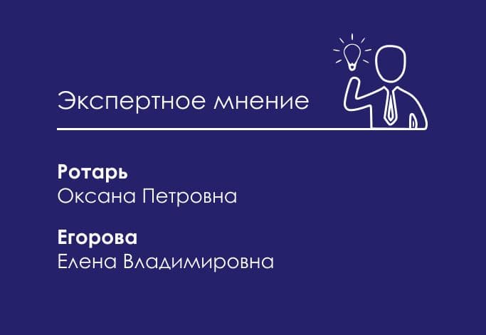 Эффективное управление АД и ЧСС как изменились подходы в последние годы
