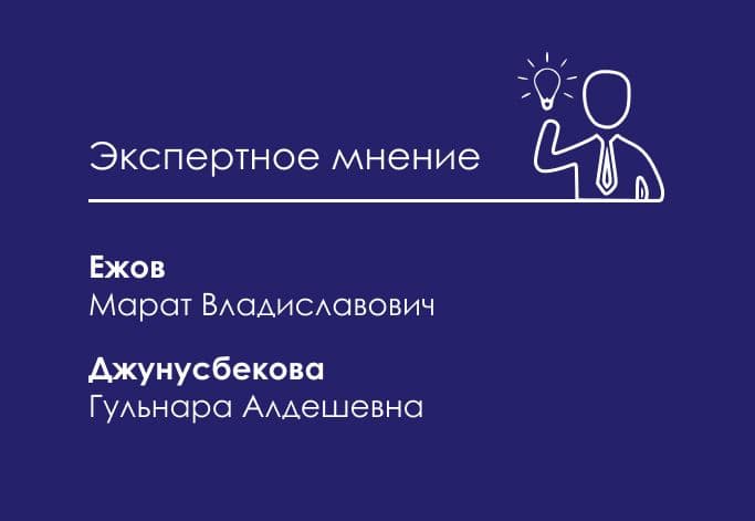 Влияет ли наличие СД у пациентов с АГ и дислипидемией на выбор АГ и липидснижающей терапии?